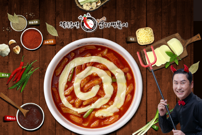 '떡볶이 시키신 분'…분식집에 몰리는 배달대행사들 - 뉴스 썸네일 이미지