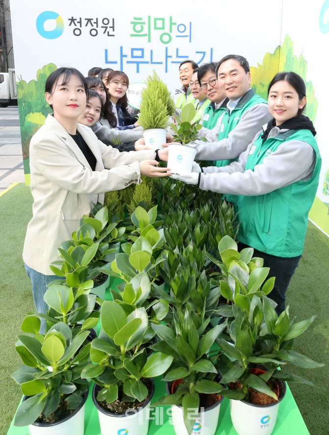 [포토]맑은 공기를 부탁해!
