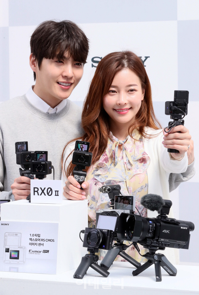 [포토]소니코리아, 브이로그 위한 카메라 'RX0 II' 출시