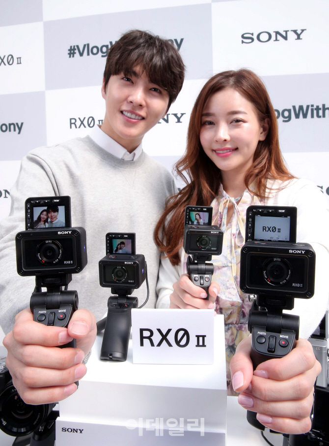 [포토]소니코리아, 초소형 카메라 'RX0 II' 출시