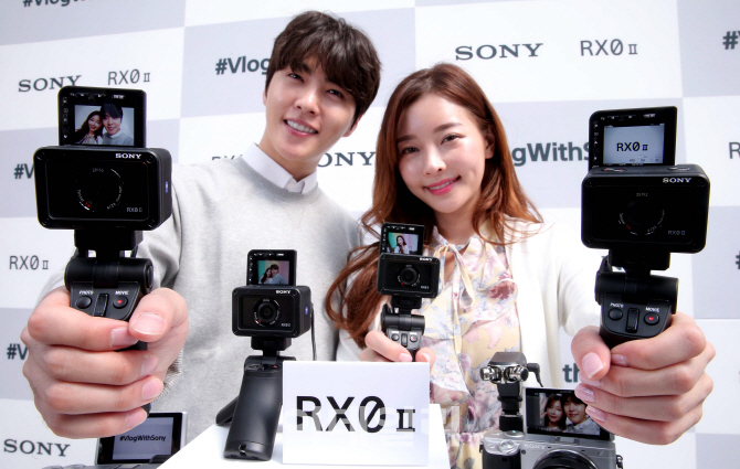 [포토]소니, 브이로그용 카메라 'RX0 II' 출시