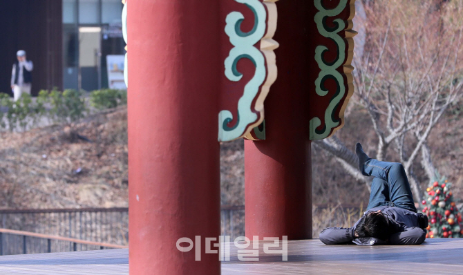 [포토]'봄날의 휴식'