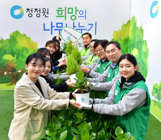 대상 청정원, ‘2019 희망의 나무나누기’ 행사 개최