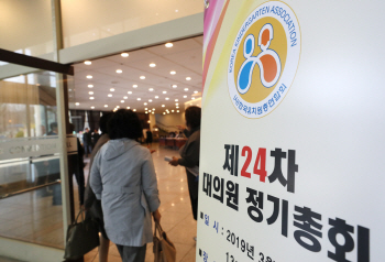 한유총 새 이사장 “집단행동 지양…사유재산권은 보장해야”