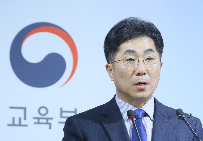 평가원장 “올 수능 초고난도 문항 지양”…작년보다 쉬워질 듯