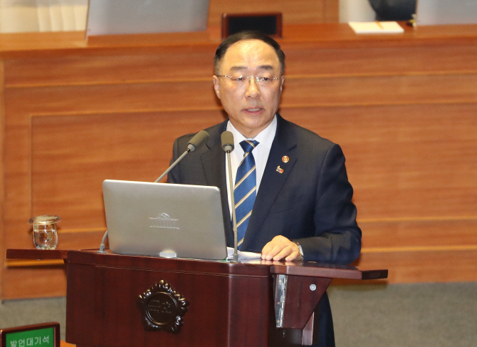 홍남기 "한국당이 김동연 고발 취하하면 신재민 고발 취하"