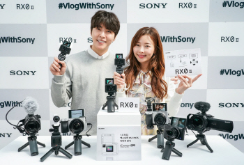 소니코리아, 세계 최소형 4K급 카메라 `RX0 II` 출시