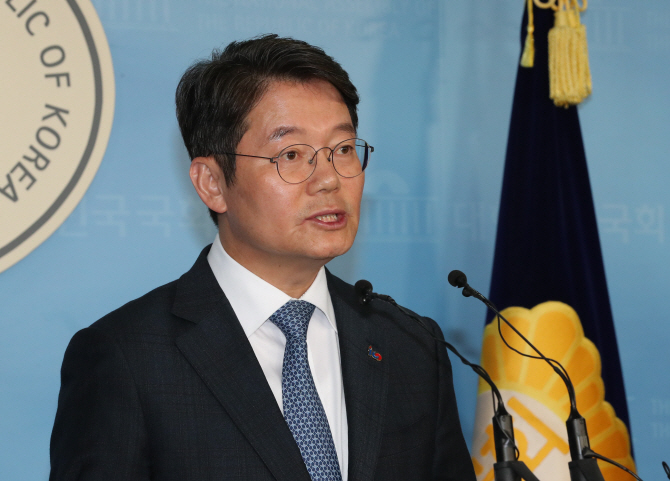 국회의원, 해외출장 사전심사 받는다…정책개발비는 1인당 100만원 ↓