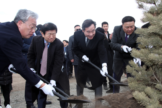 이낙연 총리 "몽골·중국 등 각국 국경 넘는 미세먼지 줄이려 노력"