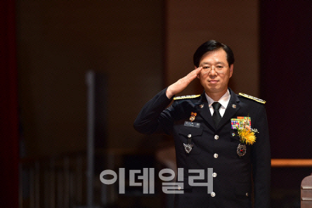 “수협조합장 선거 앞두고 1억 살포”…해경, 선거비리 43명 적발