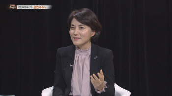 "국민의 삶 속에서 살아 숨 쉬는 무형유산 가치 알릴 것 " 국립무형유산원 김연수 원장