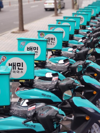 배민라이더스, ‘전국 확대’…외식 ‘배민망’ 넓힌다