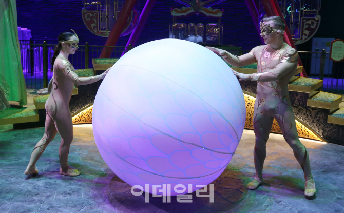[포토]실내형 테마파크 파라다이스시티 원더박스