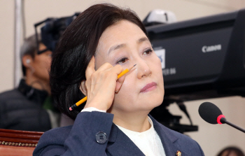 박영선, 청문회서 "아들, 유치원은 토끼반 나왔다"고 말한 이유