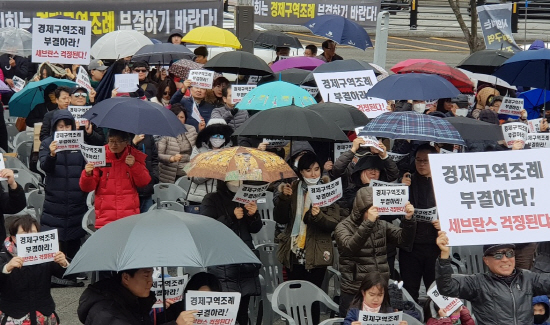 인천경제구역 조례개정 갈등 고조…뿔난 송도주민들 "의원소환" 맞불