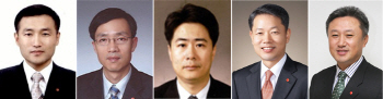 광주銀, 새 부행장에 고병일·서상인·이준호·이춘우·최영 선임