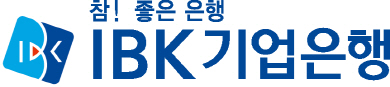 기업銀, 2.5억 스위스프랑 채권 발행