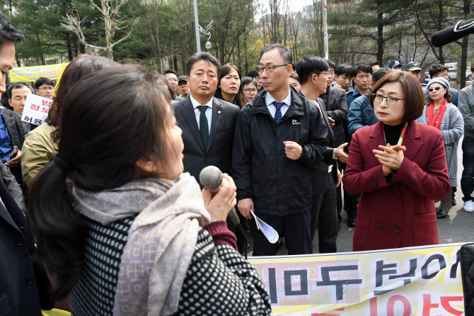 은수미 성남시장 "민관대책위 소집해 시민과 함께 해결방안 찾겠다”