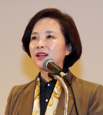유은혜 부총리 2.6억원…국무위원 중 두번째로 적어