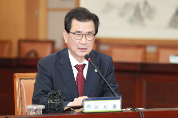 이시종 충북지사 15.1억 신고…전년比 1.1억 감소