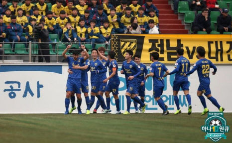 KT·프로축구연맹, 5G 활용 축구 콘텐츠 발굴 '맞손'