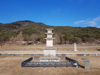 ‘보령 성주사지 동 삼층석탑’ 보물로 지정