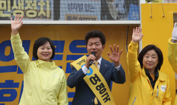 이정미 "내일부터 창원성산 사전투표…창원 경제 살릴 기회"