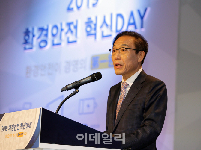 삼성전자, `2019 환경안전 혁신 Day` 개최..환경안전경영 의지 다져