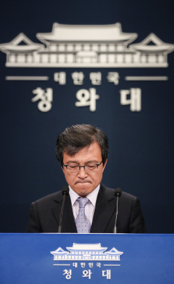 박지원 “김의겸 사퇴, 그답다...文대통령 잔인하게 기강 세워야”