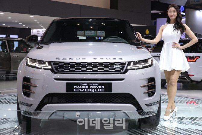 [포토]'더 뉴 레인지로버 이보크와'