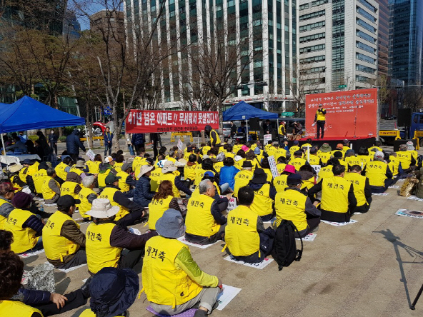 은마 아파트 주민 뿔났다… "낡은 아파트 더이상 못 산다"