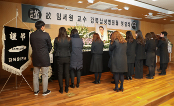 “법원의 정신질환자 강제입원 판단, 최선일까”