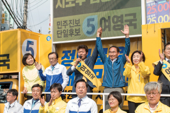 여야, 4·3 보선 나흘 앞두고 총출동… 총력전 나서