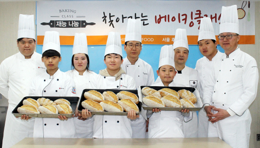 신세계푸드, 제빵 꿈나무 위한 '베이킹 클래스' 개최