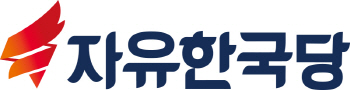 한국당 "조국 경질, 박영선·김연철 철회하라"