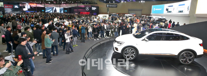 [포토]자동차의 축제 '서울 모터쇼' 관람 인파