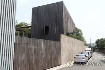 이건희 한남동 자택, 단독주택 공시가 전국 1위…작년比 52.4%↑