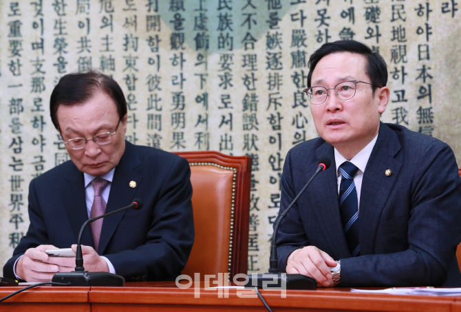 [포토]더민주당 최고위 개최, '모두발언하는 홍영표'