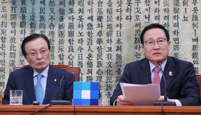 이해찬 “조동호·최정호 낙마 안타까워…검증 더 철저해야”