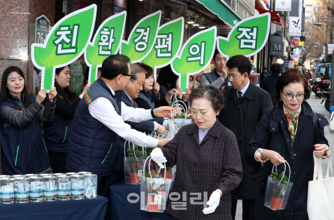 [포토]세븐일레븐, 맑고 푸른 하늘을 위해