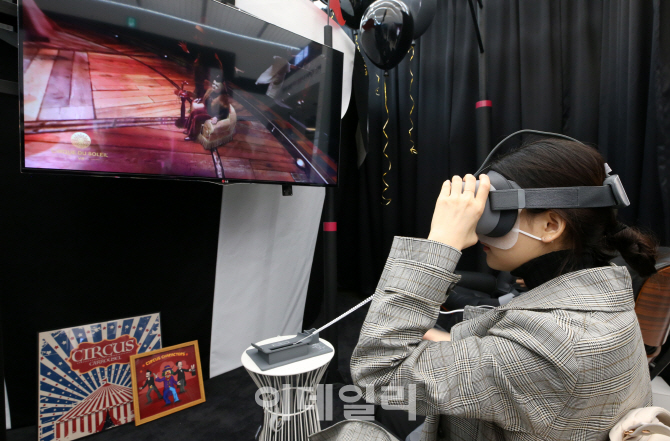[포토]집에서 즐기는 VR