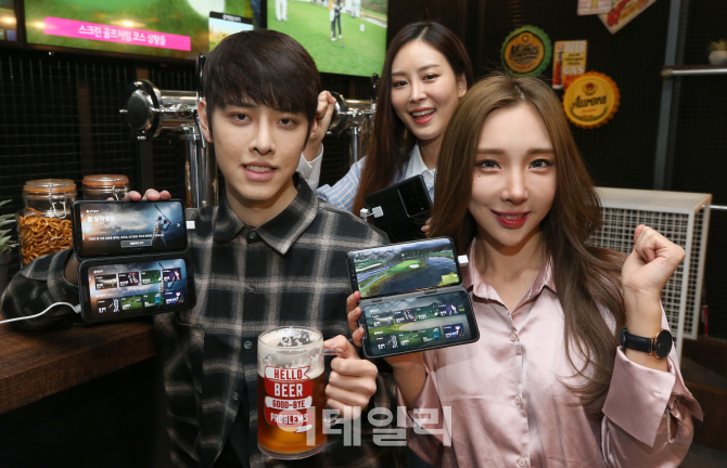 [포토]LG유플러스, '일상로5G길' 팝업스토어 오픈