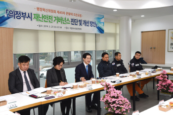 `세계최장` 의정부시 조찬포럼 주역 안병용 시장 "위기극복 원동력"