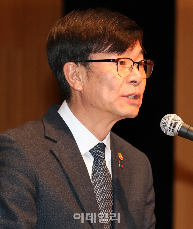 [포토]'제 18회 공정거래의 날 기념식'에서 기념사하는 김상조 공정거래 위원장