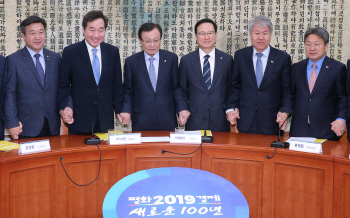 이해찬, 정부에 창원·통영 고용·산업위기지역 기간 연장 요청