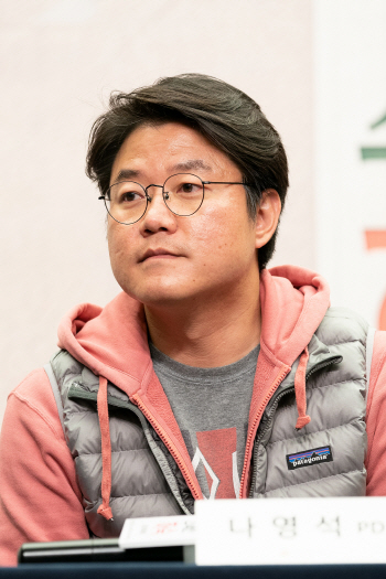 나영석 PD, 작년 연봉 37억2500만원…CEO보다 많아