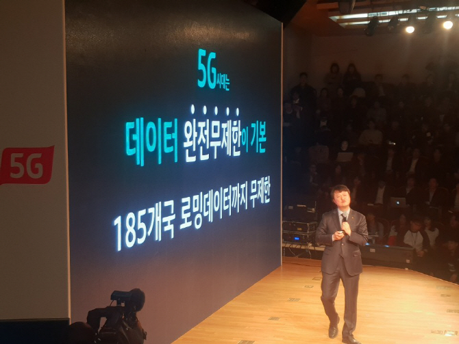 “KT, 가장 싼 5G 요금 초강수..연말 10%는 될 것”(일문일답)