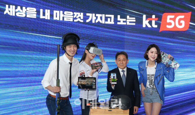 [포토]KT, 해외에서도 5G 데이터생활 부담 없이 누릴수 있는 슈퍼플랜 요금제 공개