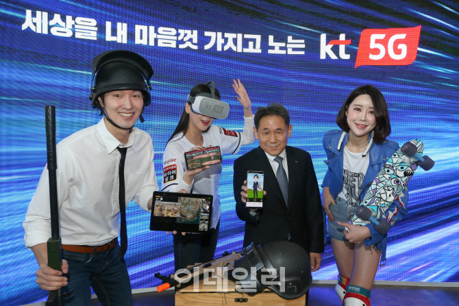 [포토]KT, 해외에서도 데이터생활 부담 없이 누릴수 있는 슈퍼플랜 요금제 공개