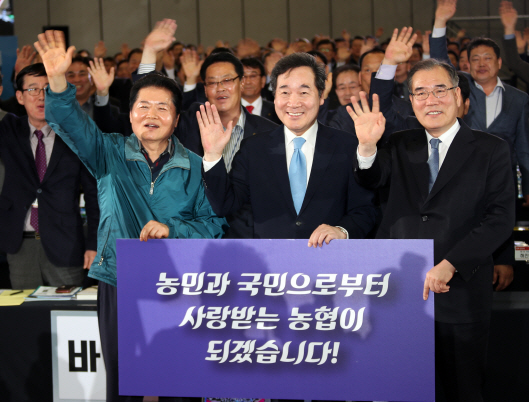 이낙연 총리 “내년 농가소득 5천만원 시대 가능”